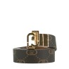 BELT BELT PROJECT