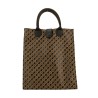 BORSA SHOPPING SOFTY