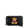 MARVIN WALLET