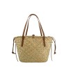 BORSA SHOPPING C-ME SUMMER ST