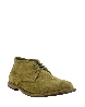 SCHNÜRSCHUHE ELITE