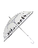 LANGER SCHIRM CRYSTAL